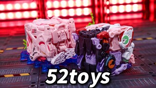 【定格动画】52TOYS火烈鸟/兔子 弗洛依德/铁血丹心 变形分享