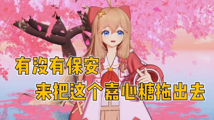 主包放假除了吃就是睡，变成小菲柱了！