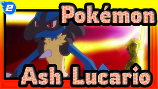 Pokémon
Ash & Lucario_2
