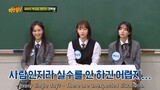Knowing Brothers EP.258 - Yuri