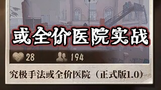 踩 板 模 拟 器