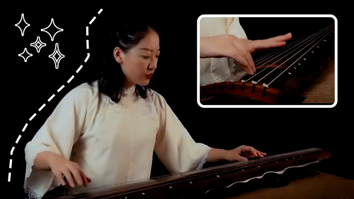 Guqin solo: Li Jiang's"Yi Nian Yi Sheng" in "Joy of Life " was remixed