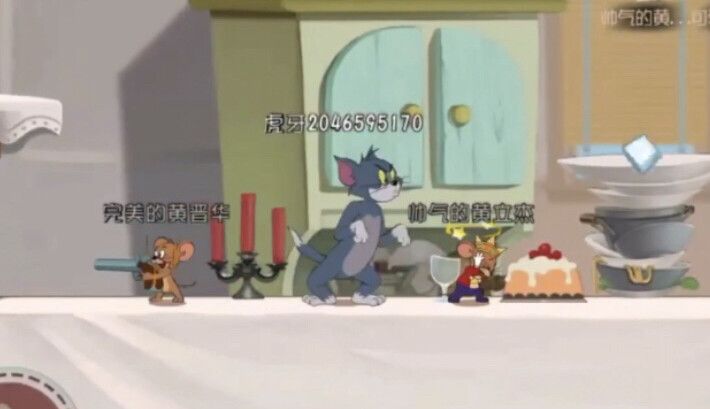 （猫鼠内测）版本越久远，童年越清晰