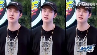 Wang Yibo Rapping In SDC5 Latest Hotpot Episode