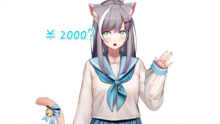 It only costs 2,000 yuan to be a vtuber? A brief discussion on the cost and growth of virtual anchor