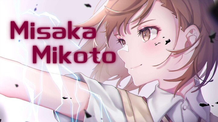 [Magic Ban หรือ Ultra Cannon/Misaka Mikoto] ใครบอกว่าจะไม่มีใครแก้ไข Sister Cannon ในปี 2022?