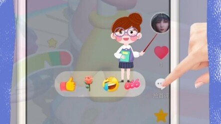 ทำคุกกี้แสนอร่อยให้พี่เสี่ยวหวู่