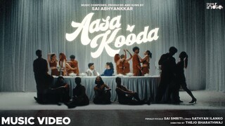 Aasa Kooda Song in tamil by Sai Abhyankkar and Sai Smriti