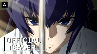 Muv-Luv Alternative Season 2 - Official Teaser | AnimeStan