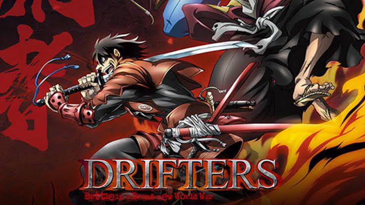 Drifters episode 1 - BiliBili