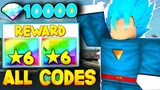 ALL NEW *WORKING* UPDATE CODES IN Slayers Unleashed v0 76 ROBLOX 2022!  [FREESPINS] SLAYER UNLEASHED 