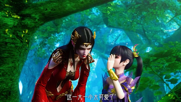 萧炎带彩鳞见药老，老不正经的又想传几副药剂