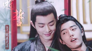 [Cái chết·Lời thề] Beitang Mo Ran × Wei Wuxian |