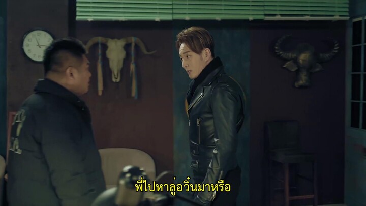 Desert Whispers (2024) ขุมทรัพย์ลับแห่งทะเลทราย EP 15 [ซับไทย]