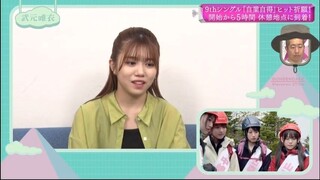Sakurazaka46 If you turn there, it's Sakurazaka? June 23, 2024 Full Show [ New ]
