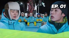 🇰🇷EP. 1 FROM THE SEA 2 (2025) | ENG SUB | VARIETY SHOW