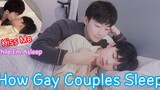 คู่รักเกย์นอนหลับอย่างไร Kiss Me while Im Asleep👄🔥คู่รักเกย์ Lucas&Kibo BL