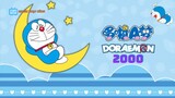 [BẢN CŨ NĂM 2000] Doraemon - Tập 2C: Cô Dâu Của Nobita