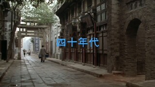 To Live (Huo Zhe) (1994) คนตายยาก กง ลี่ - [พากย์ไทย]