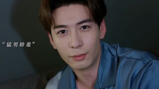 [Zhang Ruonan×Chen Xingxu] Who can resist the sweet girl's straightforward confession? This two-way 