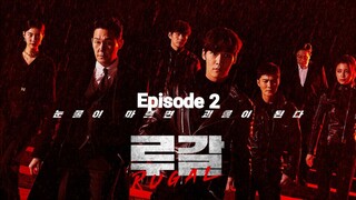 Rugal episode 2 | Action, Crime, Sci-Fi, Thriller