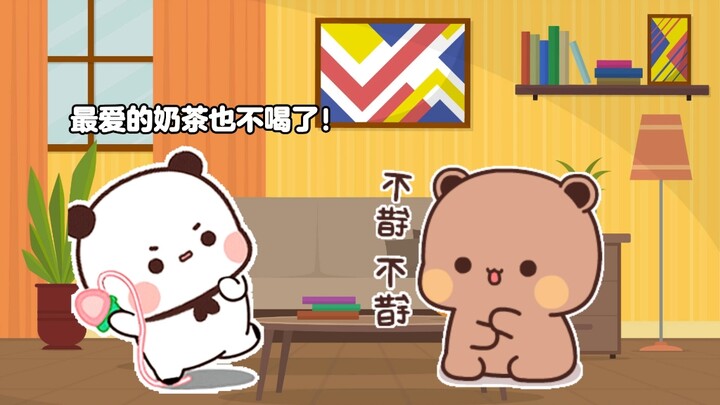 一二宝的衣服怎么穿不上了?