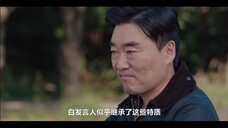 他们这关系真的不简单啊 亲家关系直接变四角关系