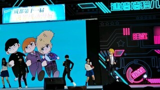 Happy May Day! The 11th World Line Comic Exhibition - Mob Psycho 100 Otaku Dance Stage.