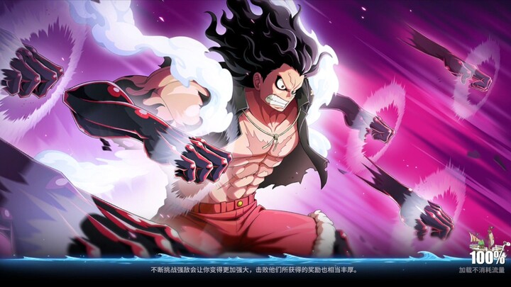 one piece