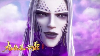 【 The Legend of Yang Chen】EP34新生镇遭遇袭击，钱家与山贼勾连，阳辰独自迎击！