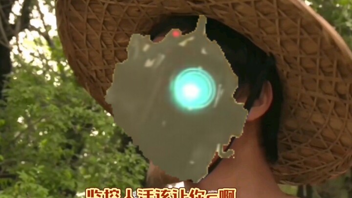 泰坦监控人教训泰坦音响人