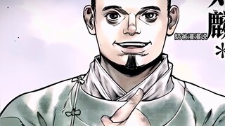 Yue Fei was humiliated in front of the army#Shao Song