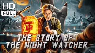 [ENG SUB] The Story Of The Watcher|Full Movie HD