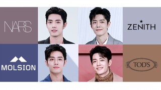 [Xiao Zhan] Collect four ideal boyfriends at once