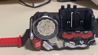 Một trình điều khiển Bandai chính hãng có giá 30 nhân dân tệ? Mini Sáng tạo Drive