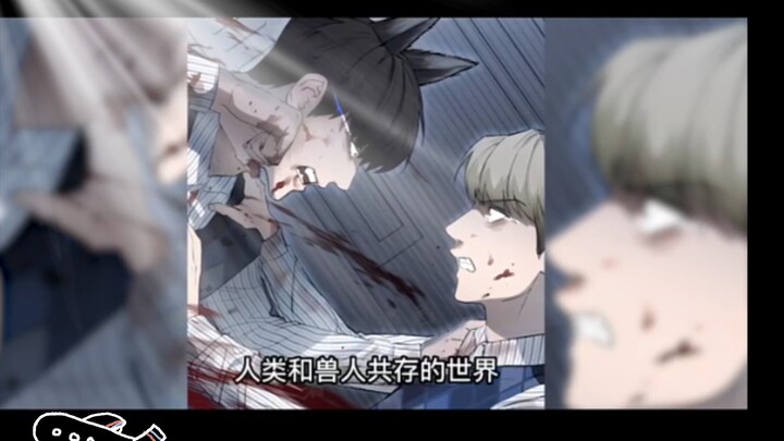 “การ์ตูนใหม่” ฉลาม แข่งว่ายน้ำ แพ้มนุษย์ พลาดโบนัส 6 ล้าน