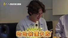 柳演锡:人家是咖啡师就只是单纯想炫耀一下嘛~