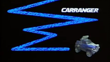 Gekisou Sentai Carranger คาร์เรนเจอร์ ตอนที่ 7 พากย์ไทย