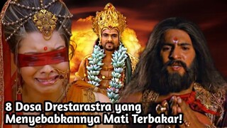 8 DOSA DRESTARASTRA YANG MENYEBABKANNYA MATI MENGENASKAN! Mahabharata Yang Jarang Diketahui!