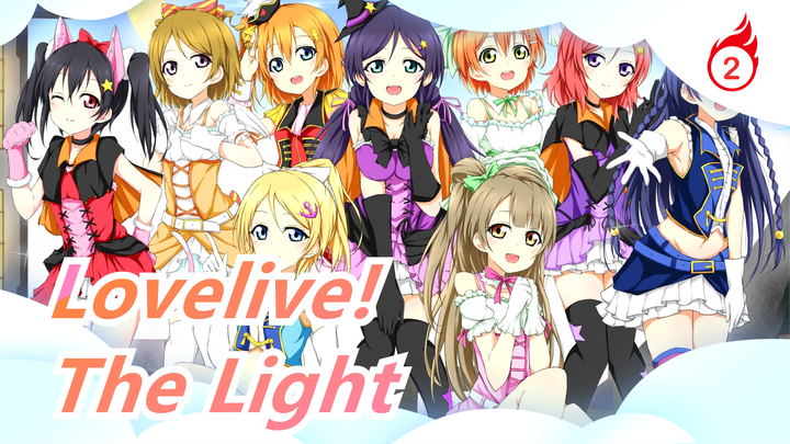 [Lovelive!] We Are The Light Of One_2
