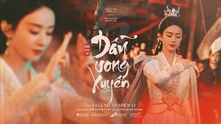 BGM OST▸ DẪN VONG XUYÊN 引忘川 (Invoke the River of Oblivion) | DỮ PHƯỢNG HÀNH 与凤行