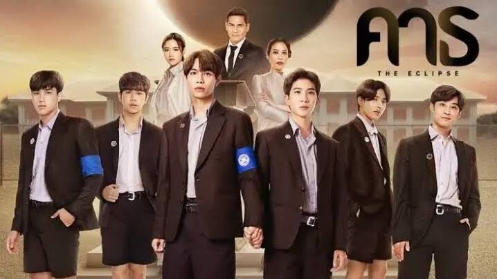 The eclipse series ep 12 eng sub finale