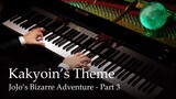 Kakyoin's Theme (Noble Pope) - JoJo's Bizarre Adventure Part 3: Stardust Crusaders [Piano]