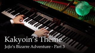 Kakyoin's Theme (Noble Pope) - JoJo's Bizarre Adventure Part 3: Stardust Crusaders [Piano]