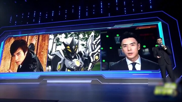 Bai Xuxu transformed from an armored warrior to a news host