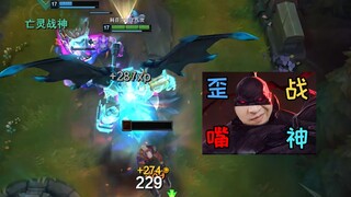 【橘子怪】隐忍了三十分钟，这个坦克我不当也罢