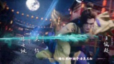 Tiên Nghịch EP 32 [Sub Việt]