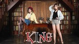 [Undecided Event Book COS] You are my King-twin lawyer sister can't hide it [Lingfeng]