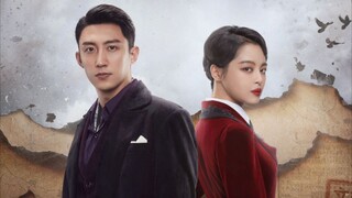 Spoiler | Chinese Drama: 孤战迷城 LOST IDENTITY (International Version Title)