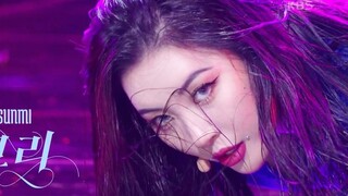 [K-POP|Sunmi] BGM: TAIL | Panggung HD 210226